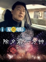 好姐妹模特